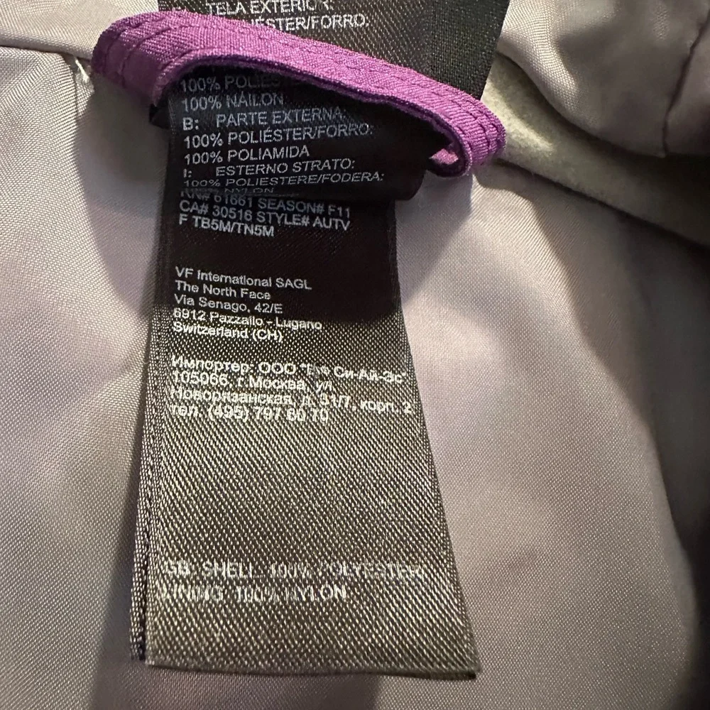 The North Face Girls' Purple and White Hooded Rain Jacket